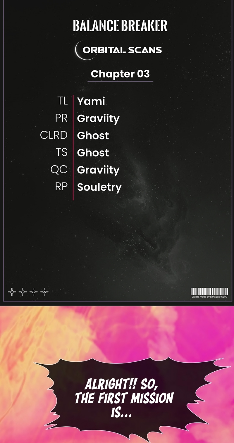 Real World Mobile Vol. 1 Ch. 3 第1页
