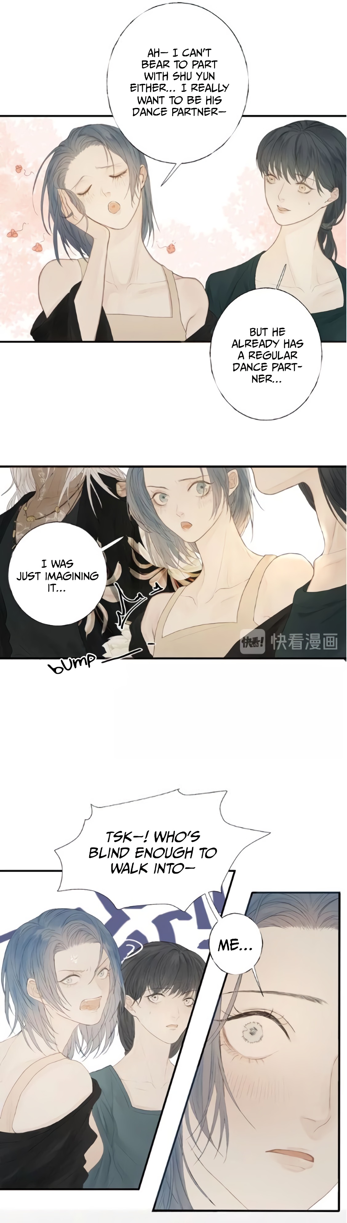 Indulged in Your Light My Light 第11页