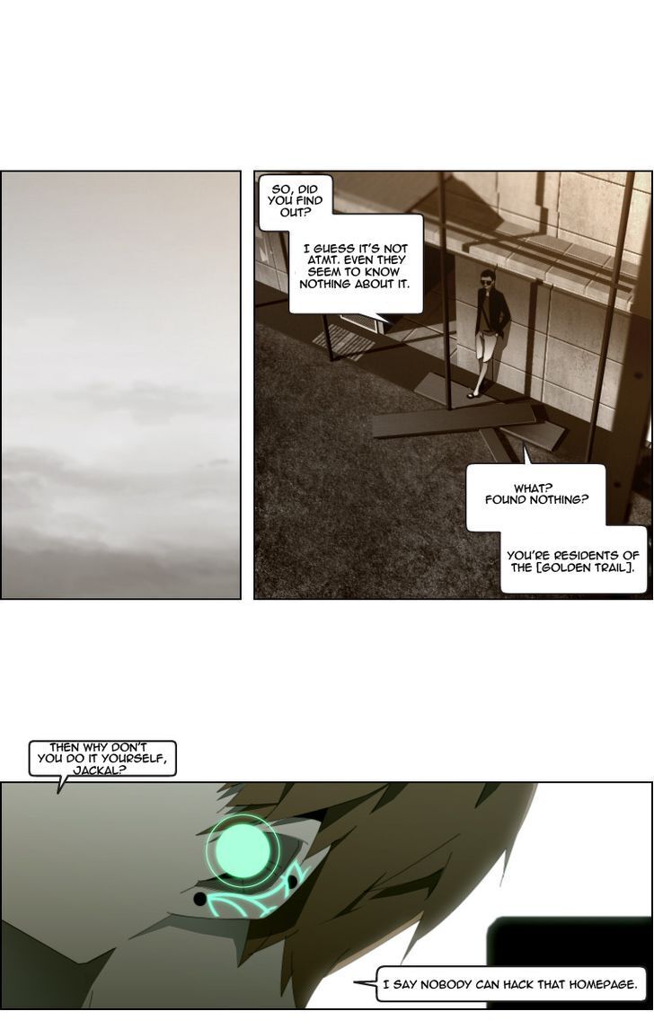 AUTOMATA Vol. 1 Ch. 4 第20页