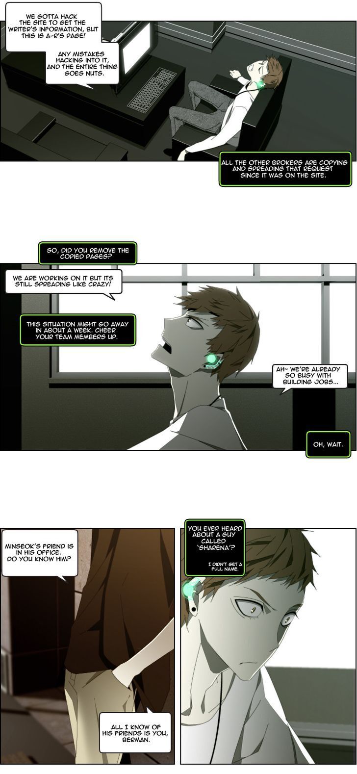 AUTOMATA Vol. 1 Ch. 4 第21页