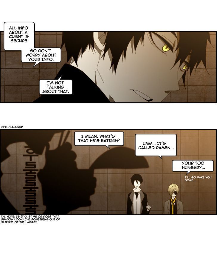 AUTOMATA Vol. 1 Ch. 4 第10页