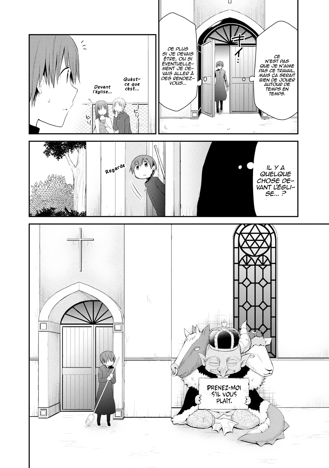 Asmodeus wa Akiramenai L'arrivée d'Asmodeus 第13页