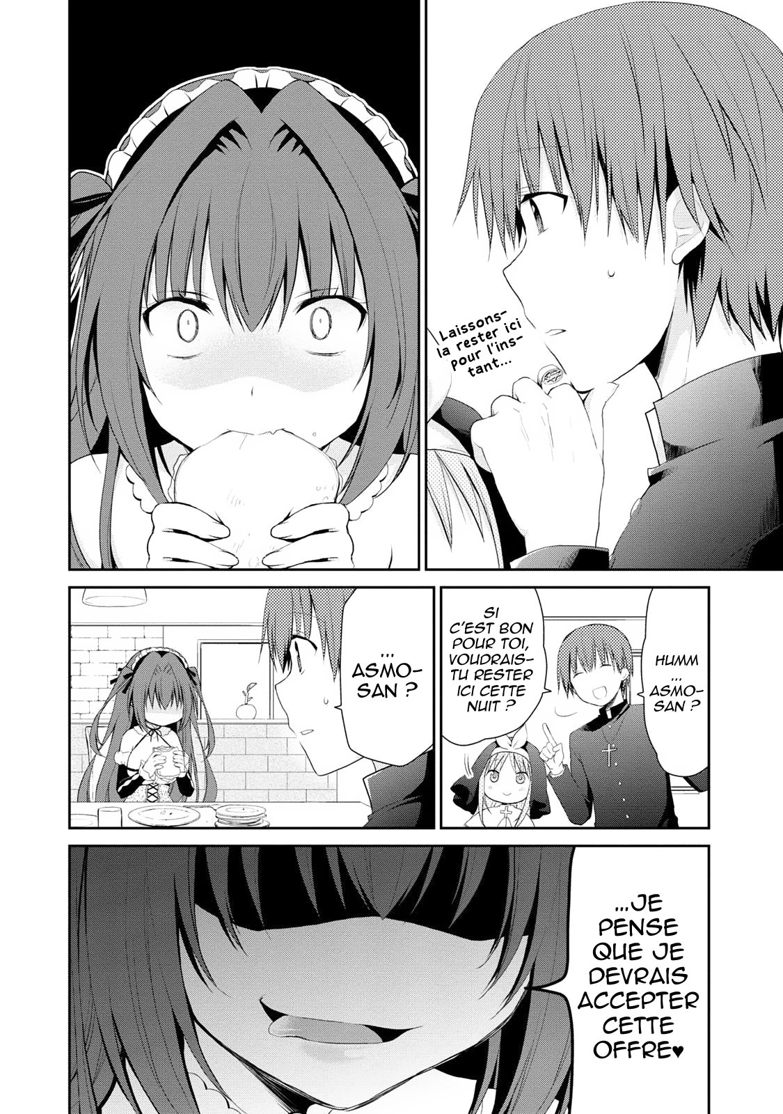 Asmodeus wa Akiramenai L'arrivée d'Asmodeus 第17页