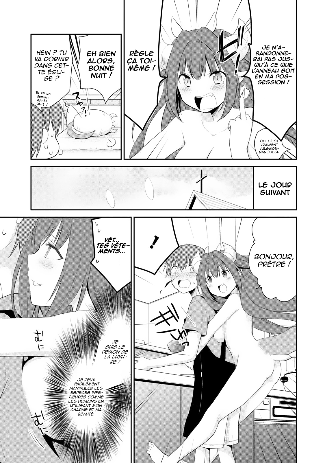 Asmodeus wa Akiramenai L'arrivée d'Asmodeus 第32页