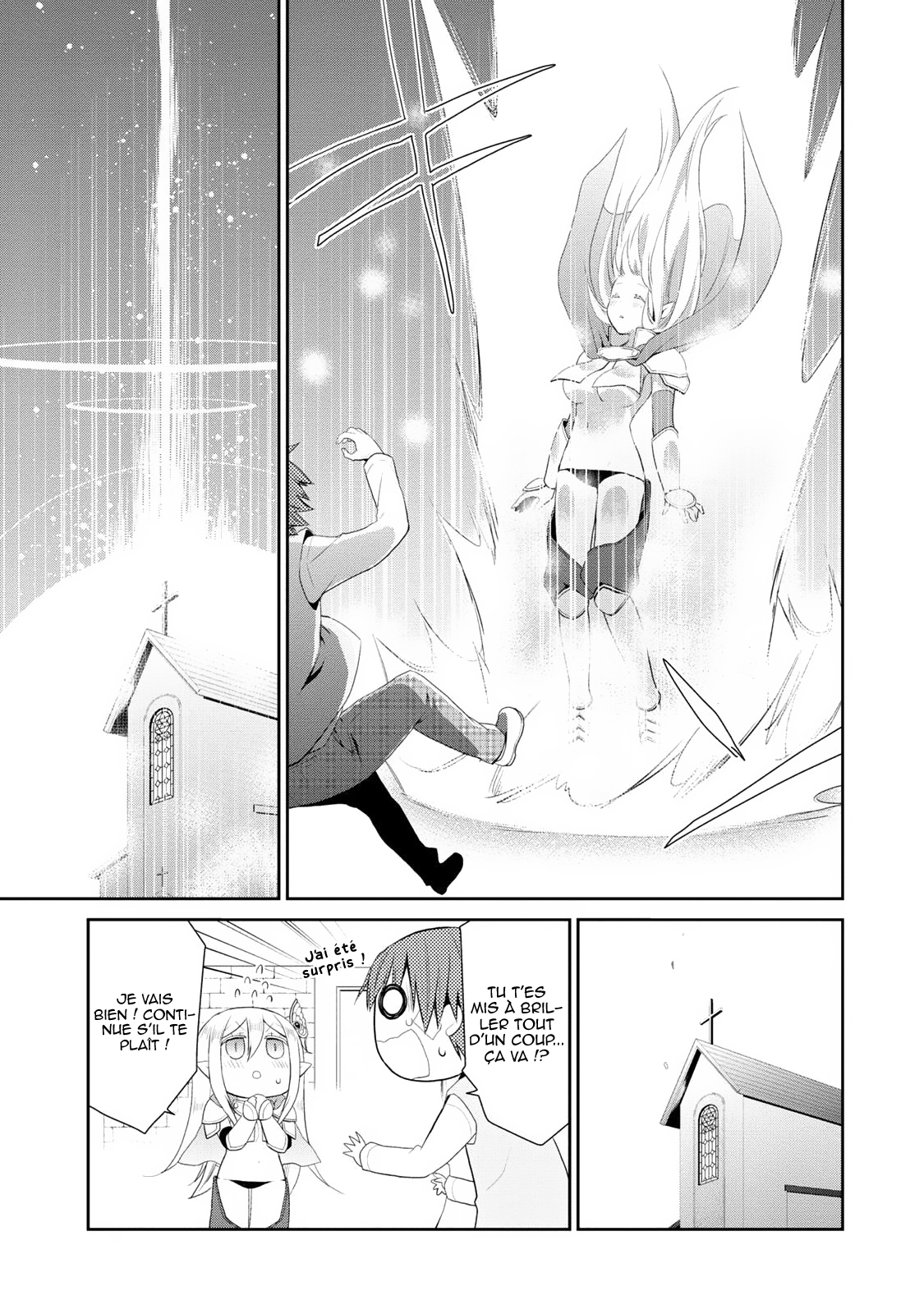 Asmodeus wa Akiramenai L'arrivée d'Asmodeus 第51页