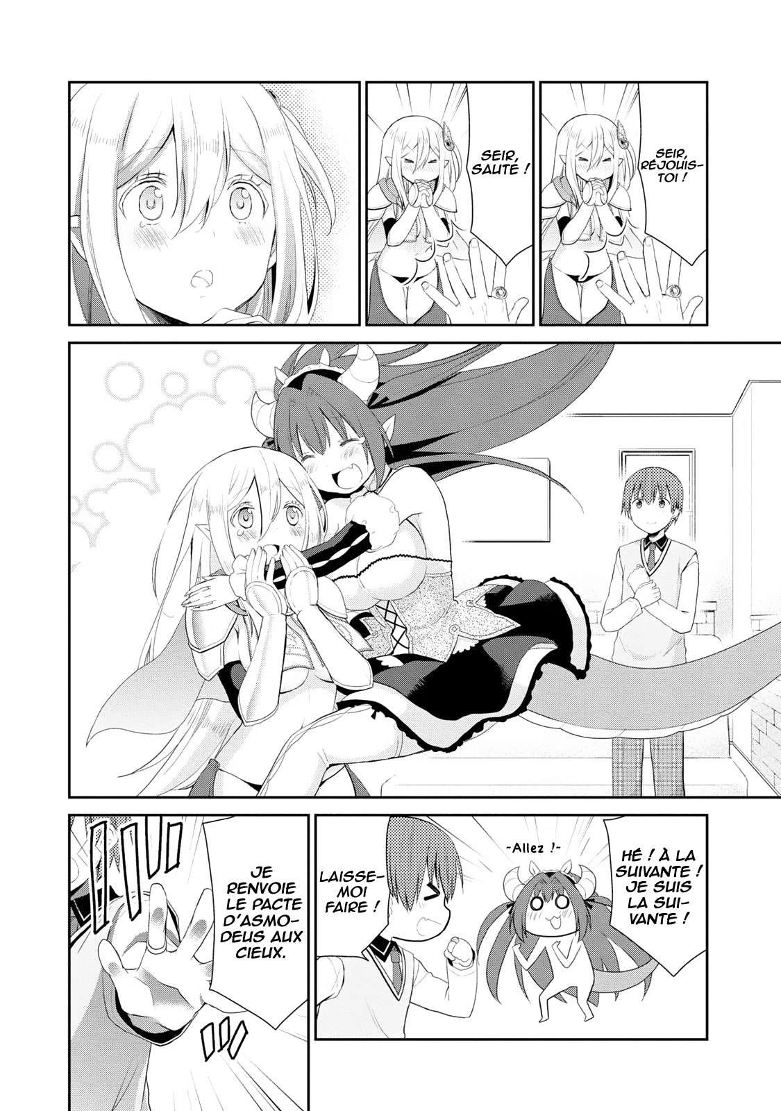 Asmodeus wa Akiramenai L'arrivée d'Asmodeus 第52页