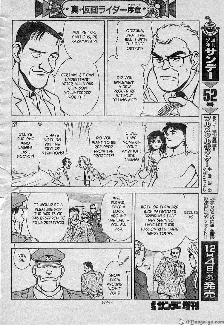 Shin Kamen Rider - Prologue One shot 第11页