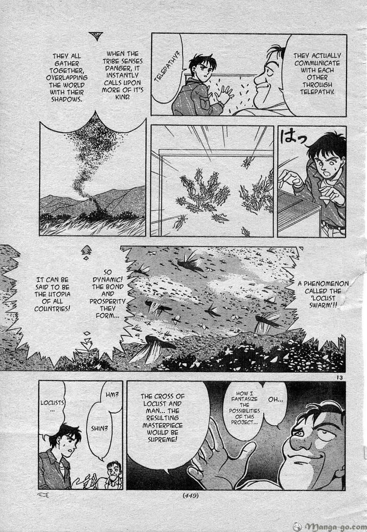 Shin Kamen Rider - Prologue One shot 第16页