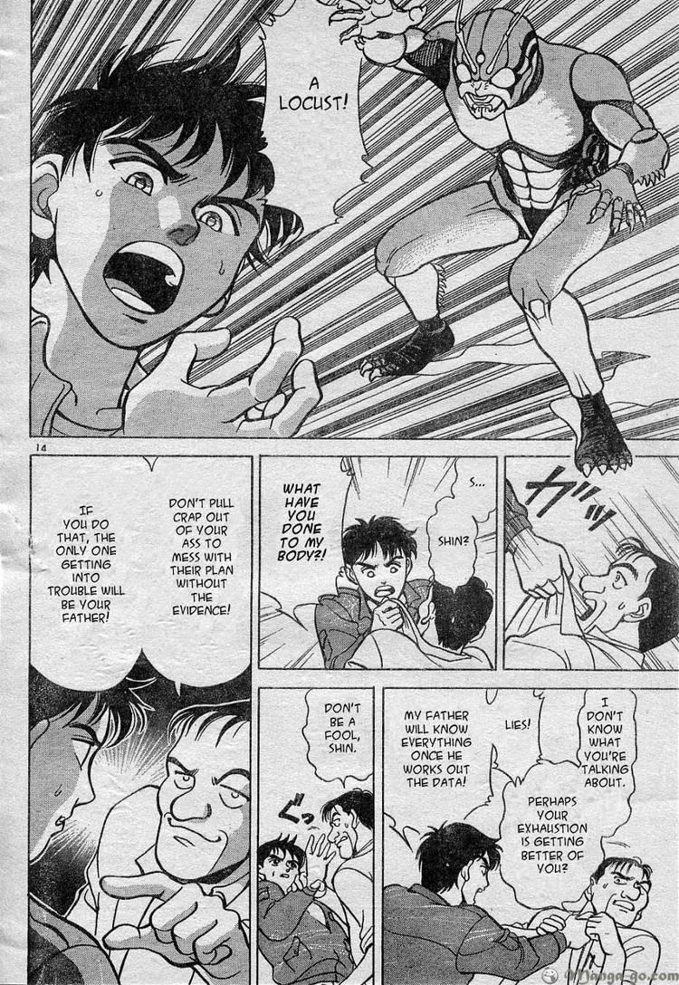 Shin Kamen Rider - Prologue One shot 第17页