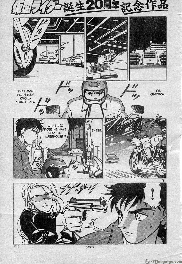 Shin Kamen Rider - Prologue One shot 第18页