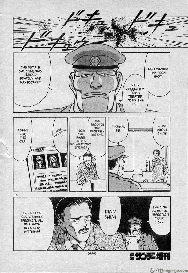 Shin Kamen Rider - Prologue One shot 第21页