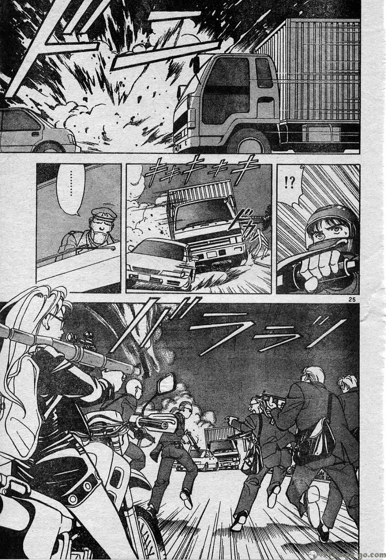 Shin Kamen Rider - Prologue One shot 第28页