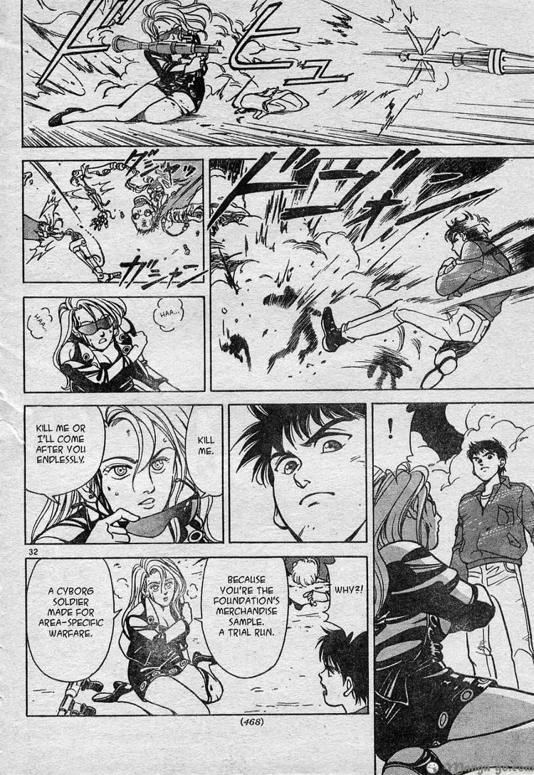Shin Kamen Rider - Prologue One shot 第35页