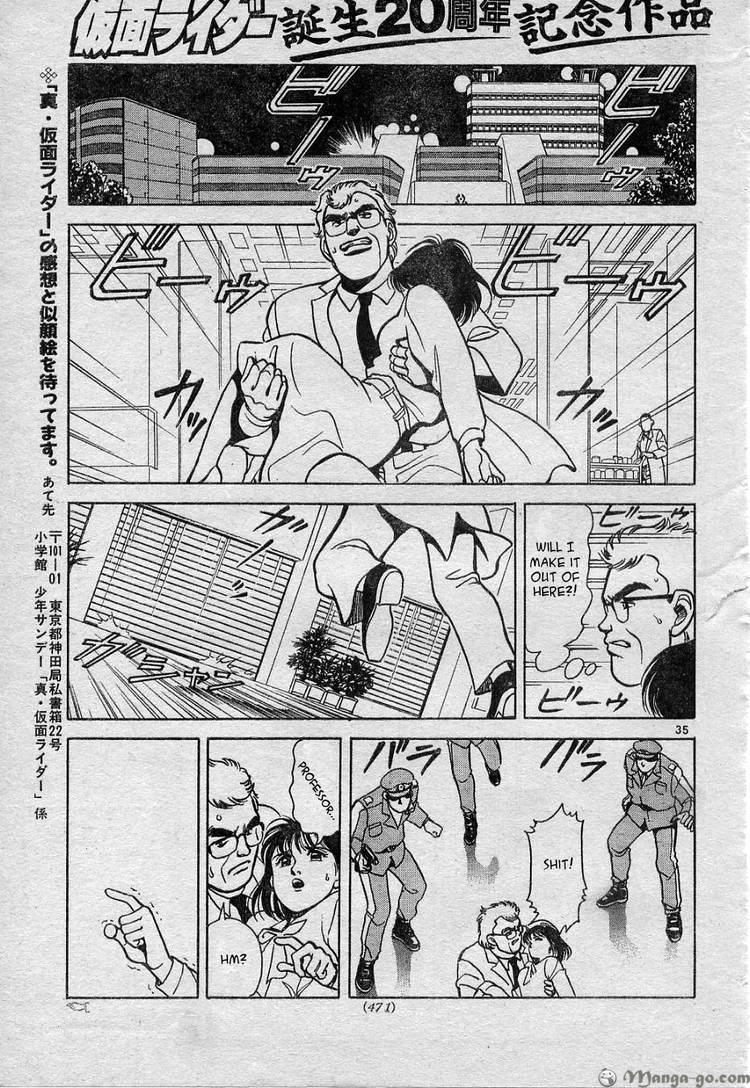 Shin Kamen Rider - Prologue One shot 第38页