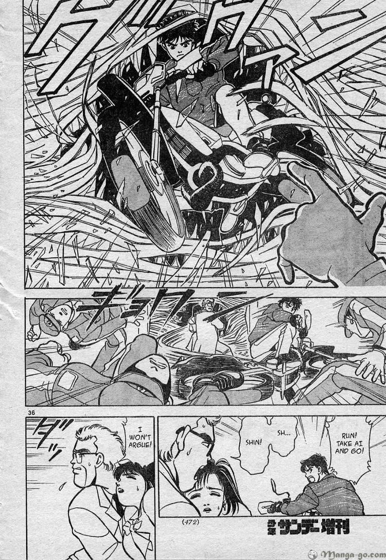 Shin Kamen Rider - Prologue One shot 第39页