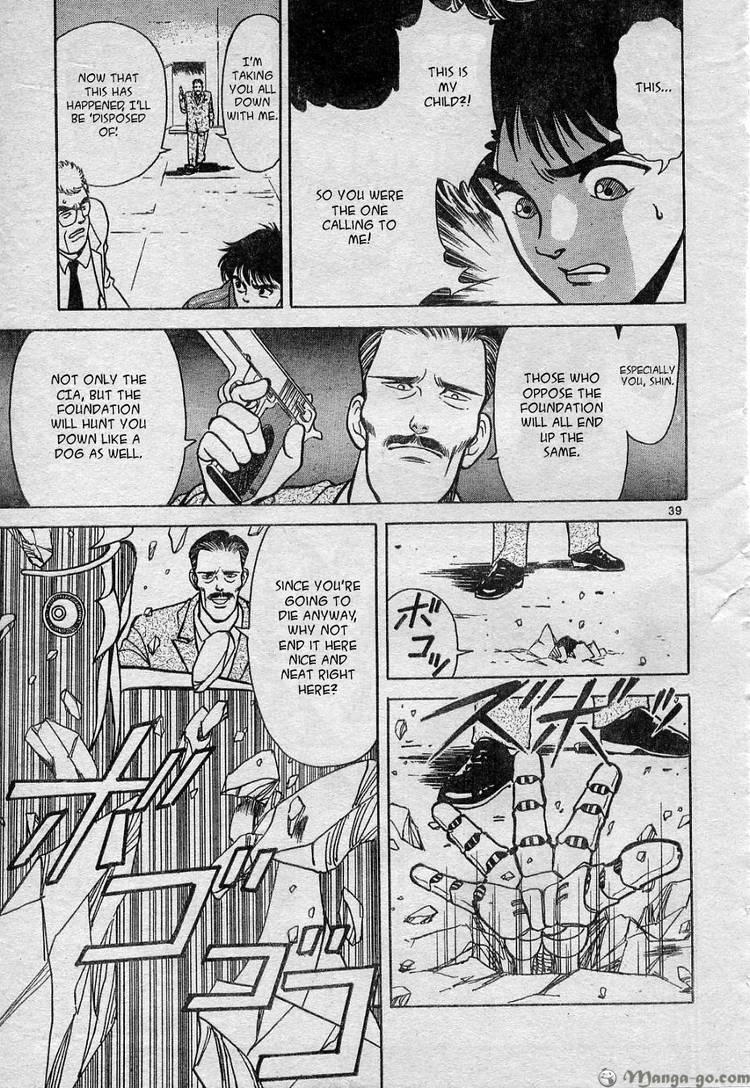 Shin Kamen Rider - Prologue One shot 第42页