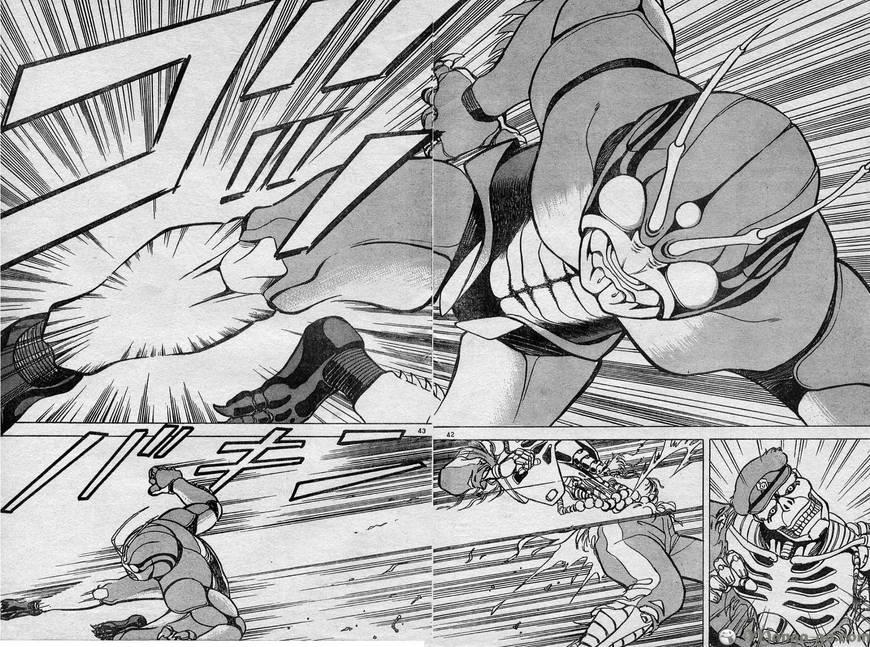 Shin Kamen Rider - Prologue One shot 第45页