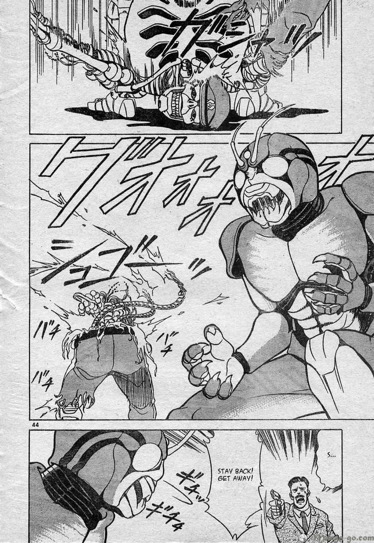 Shin Kamen Rider - Prologue One shot 第46页