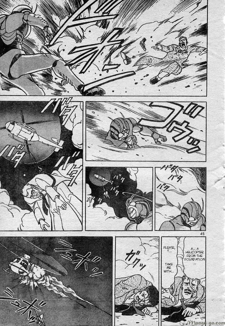 Shin Kamen Rider - Prologue One shot 第47页