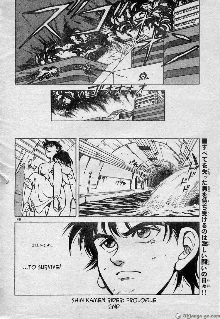 Shin Kamen Rider - Prologue One shot 第48页