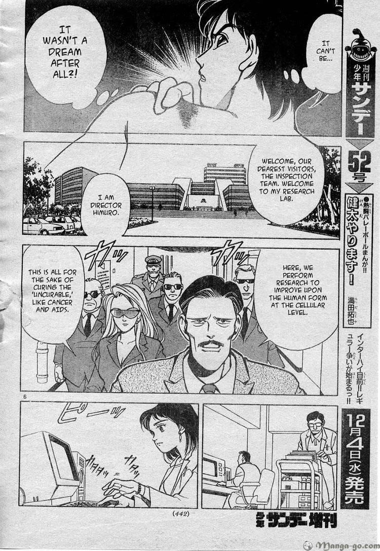 Shin Kamen Rider - Prologue One shot 第9页