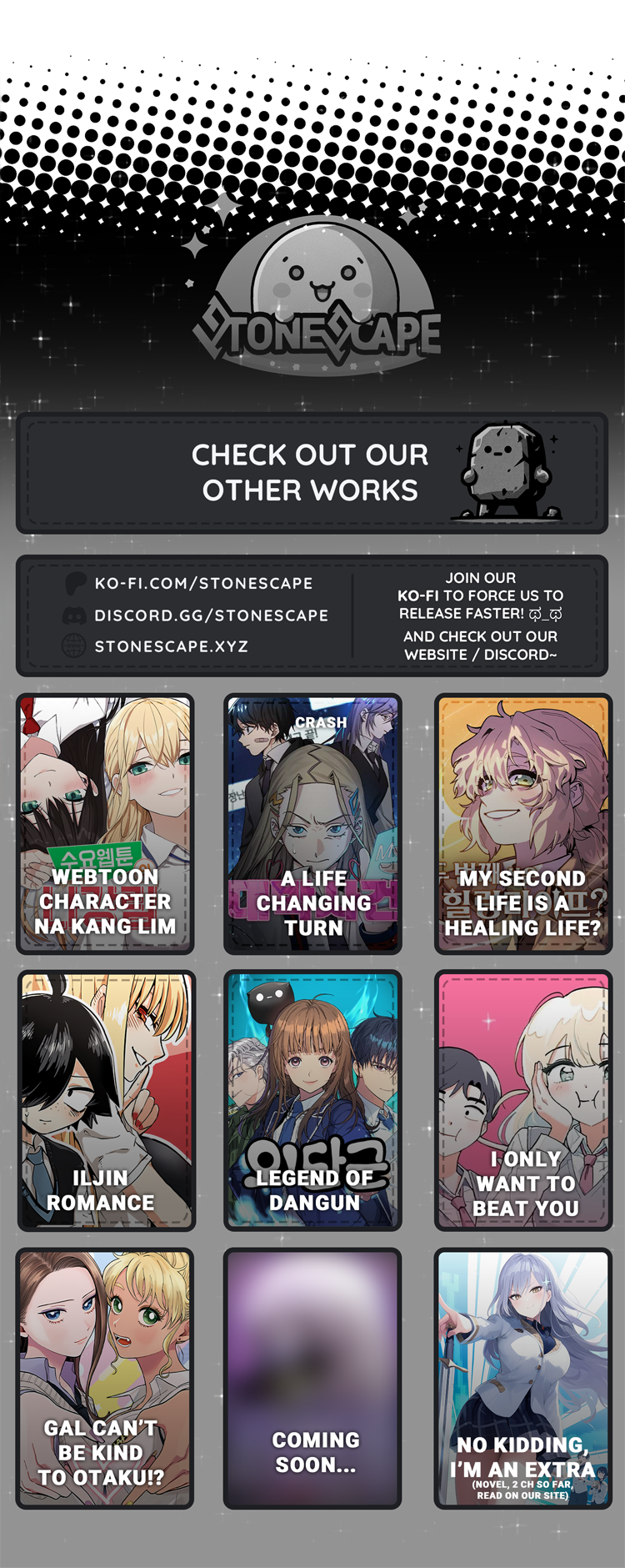 Iljin Romance Ch. 4 第14页