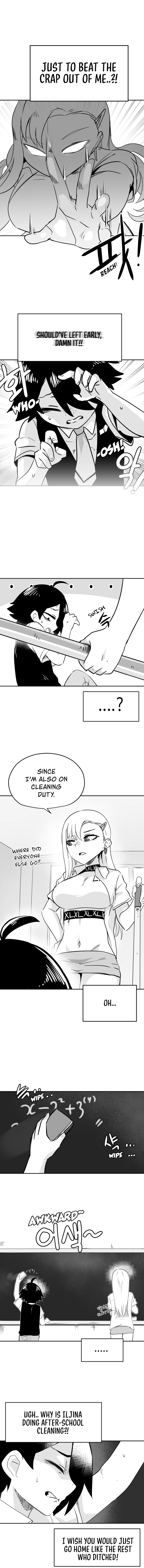 Iljin Romance Ch. 4 第7页