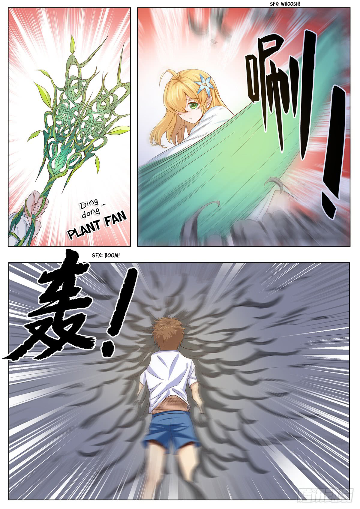 My Milky Way Love Story Living together so suddenly?! 第12页