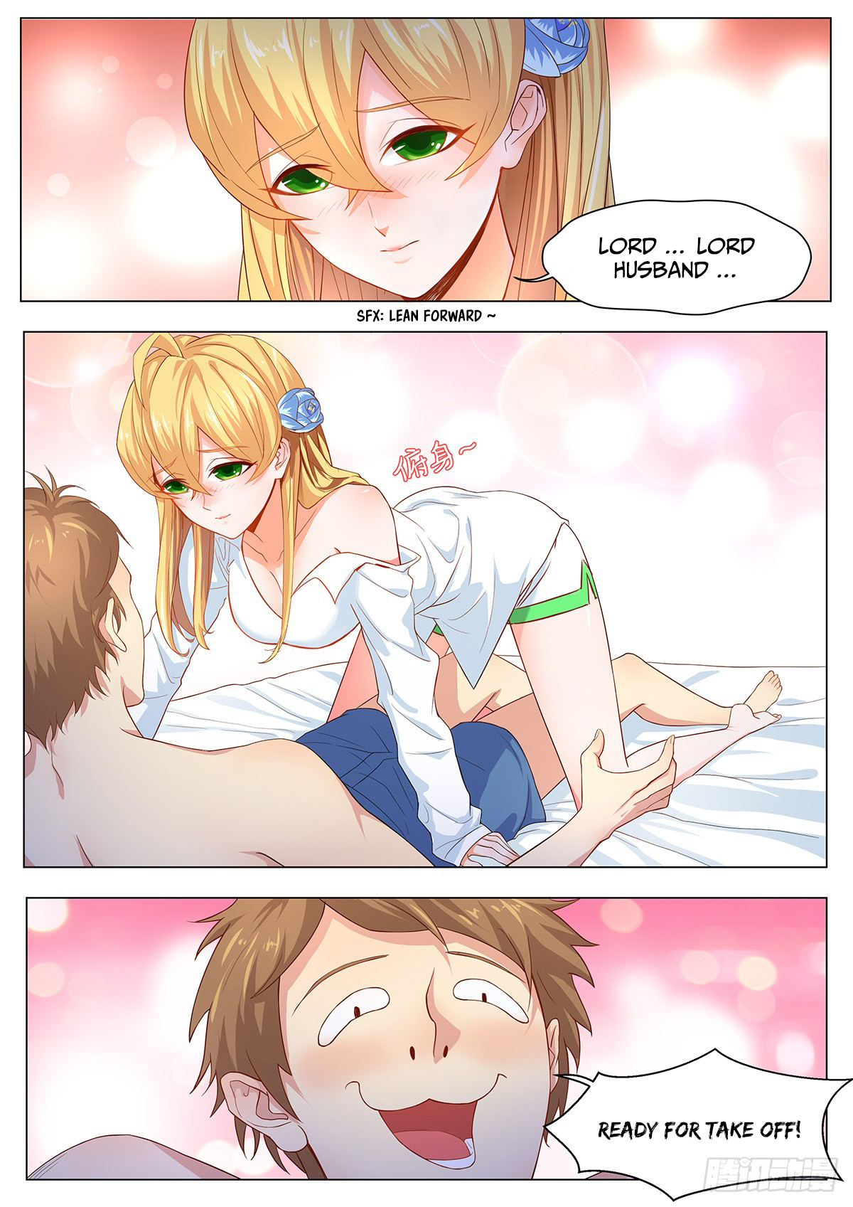 My Milky Way Love Story 第3页