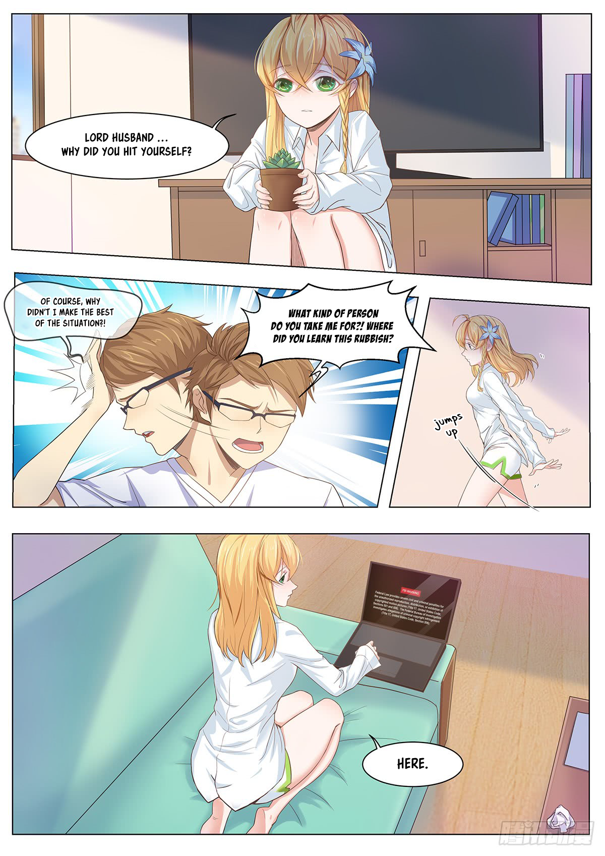 My Milky Way Love Story 第6页