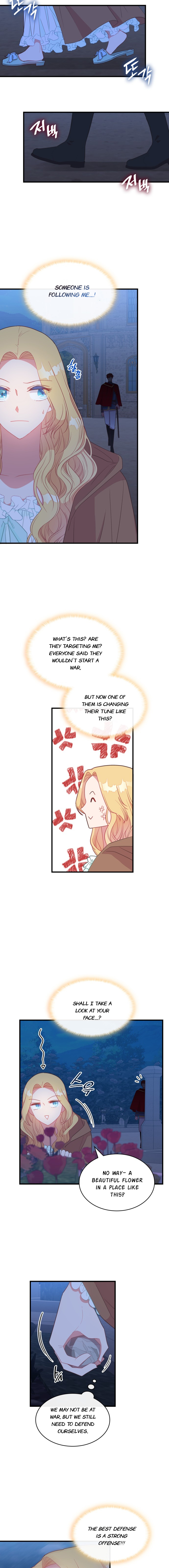 The 108 of Them Ch. 8 第11页
