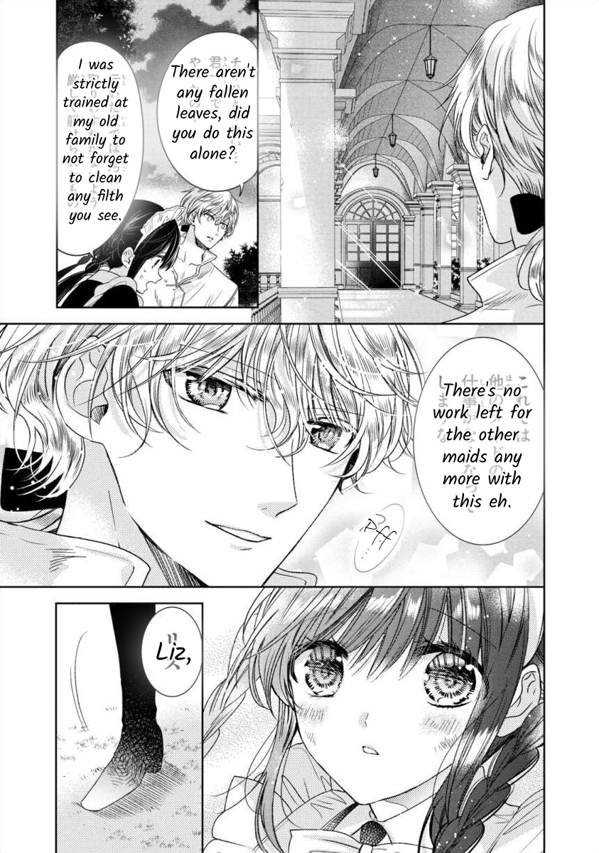 Majo Maid wa Joou no Himitsu o Shitte Iru The Truth Behind the Queen 第13页