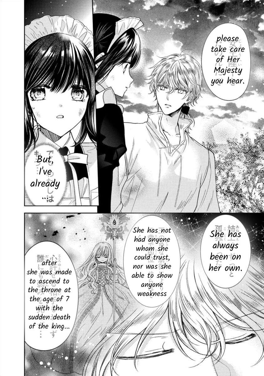 Majo Maid wa Joou no Himitsu o Shitte Iru The Truth Behind the Queen 第14页