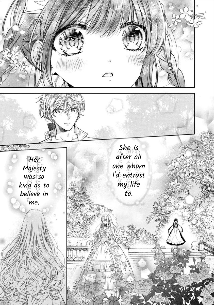 Majo Maid wa Joou no Himitsu o Shitte Iru The Truth Behind the Queen 第25页