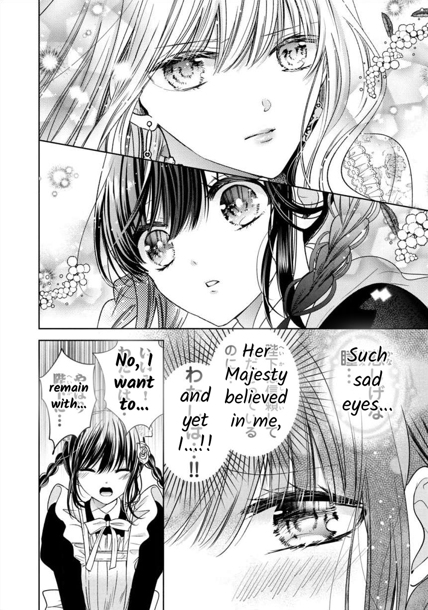 Majo Maid wa Joou no Himitsu o Shitte Iru The Truth Behind the Queen 第28页