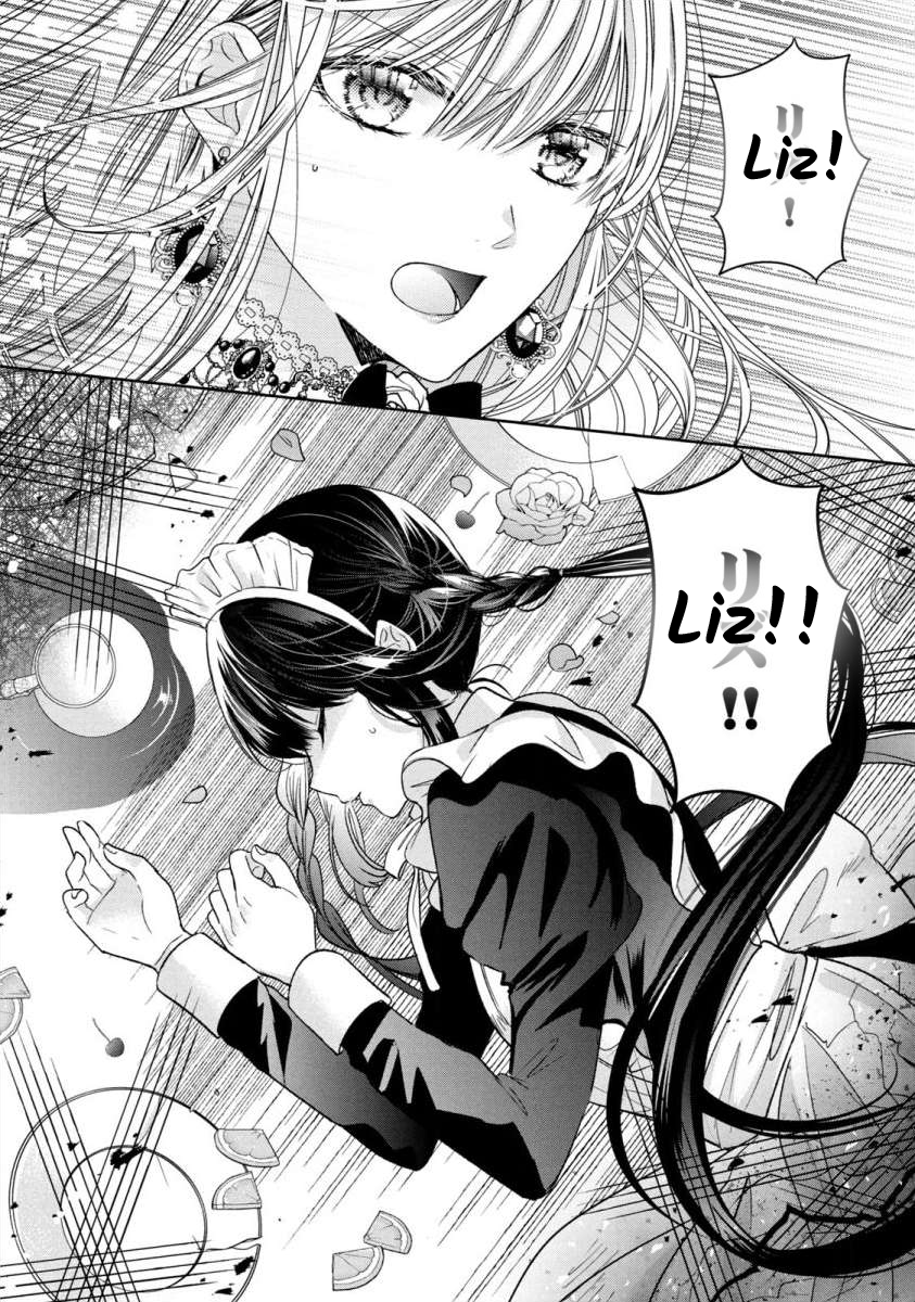 Majo Maid wa Joou no Himitsu o Shitte Iru The Truth Behind the Queen 第32页