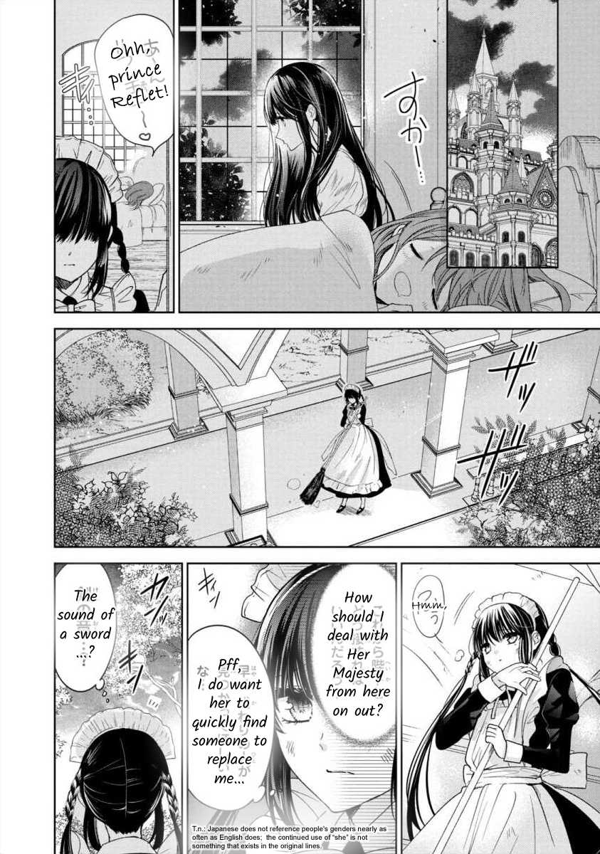 Majo Maid wa Joou no Himitsu o Shitte Iru The Truth Behind the Queen 第10页