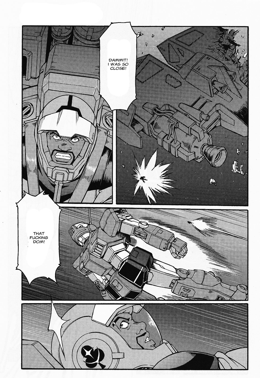 Mobile Suit Gundam MSV-R Legend of the Universal Century Heroes: The Fabulous Shin Matsunaga Junction 第11页
