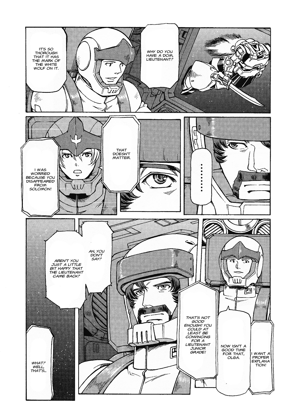 Mobile Suit Gundam MSV-R Legend of the Universal Century Heroes: The Fabulous Shin Matsunaga Junction 第17页