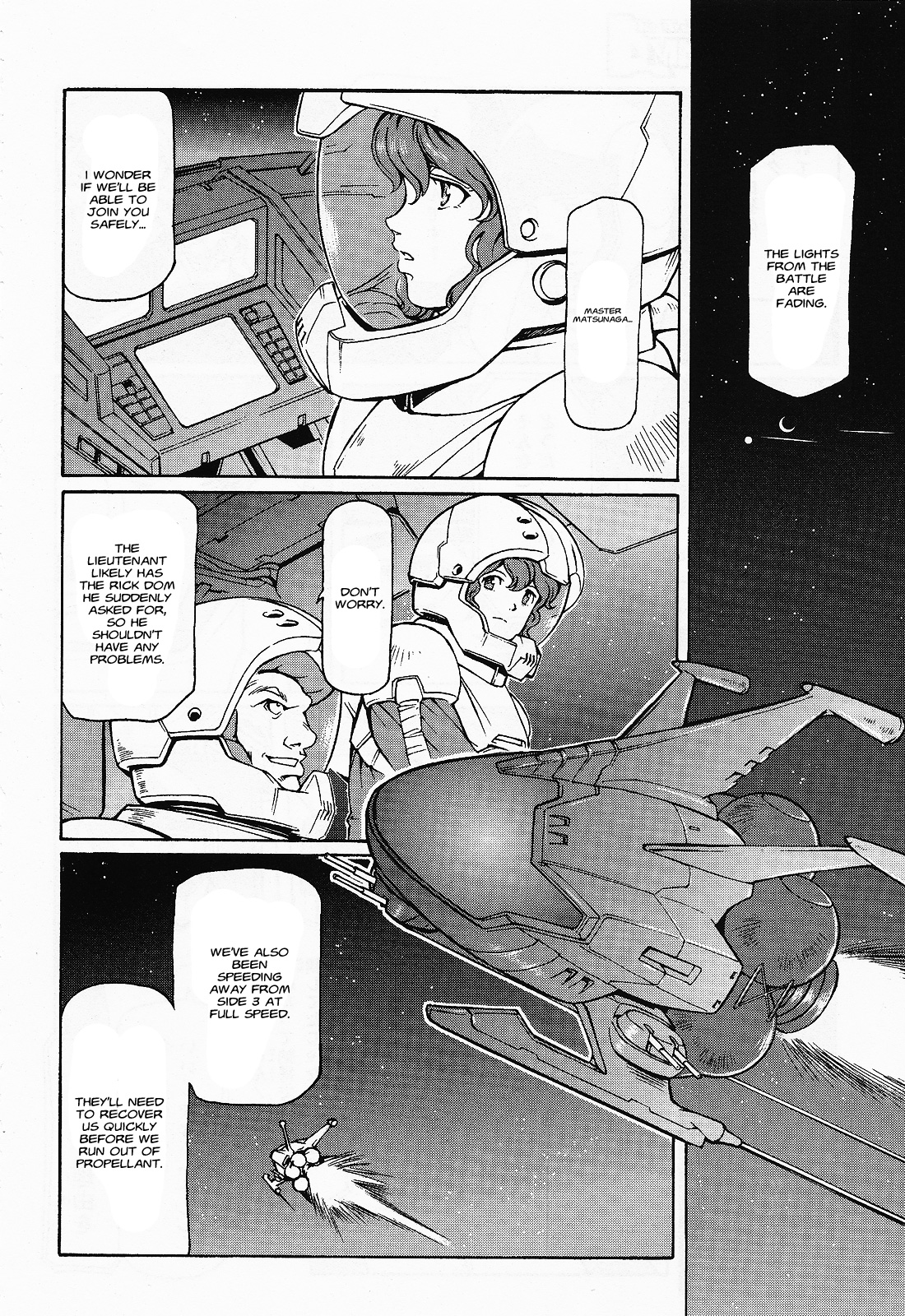 Mobile Suit Gundam MSV-R Legend of the Universal Century Heroes: The Fabulous Shin Matsunaga Junction 第18页
