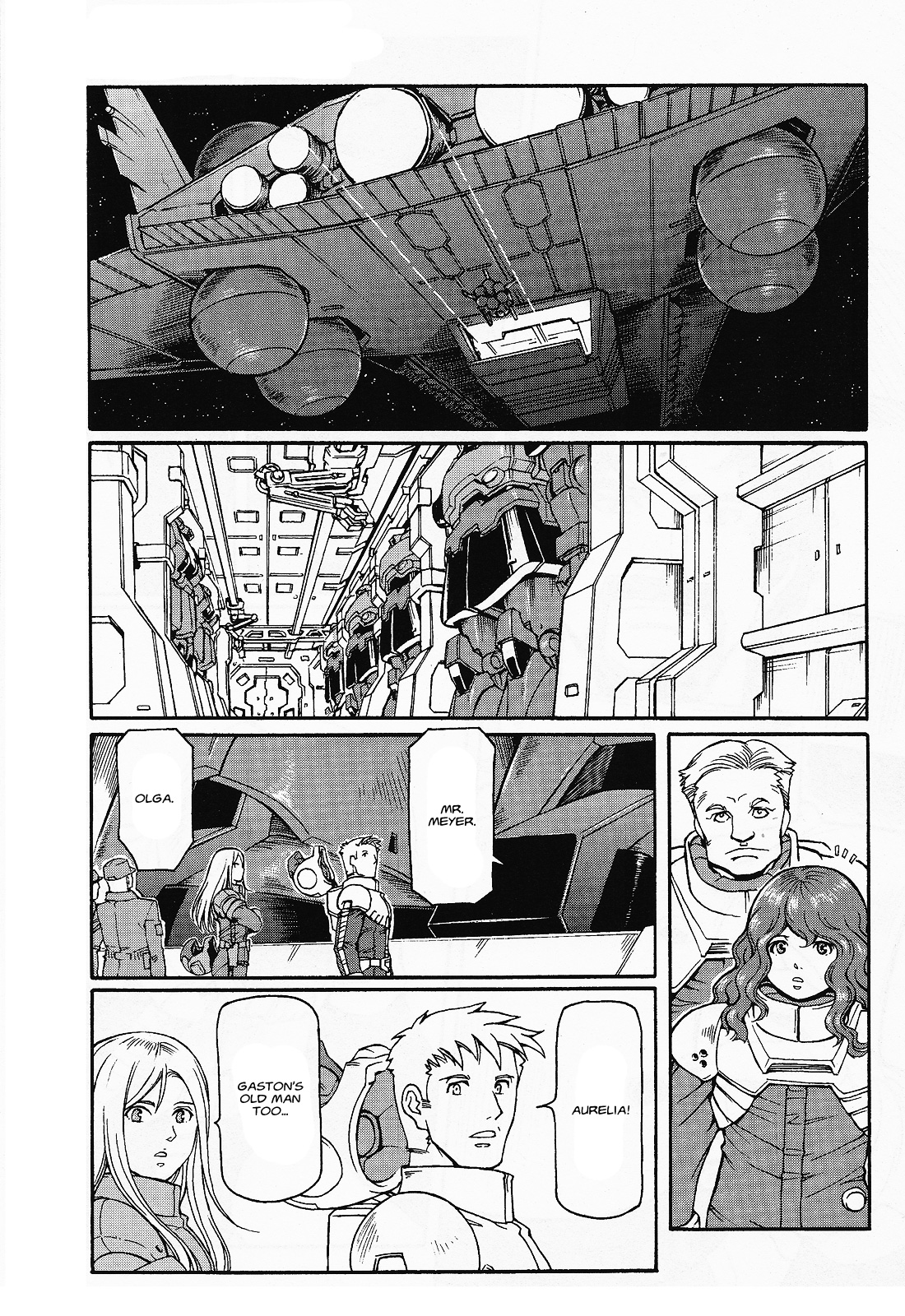 Mobile Suit Gundam MSV-R Legend of the Universal Century Heroes: The Fabulous Shin Matsunaga Junction 第19页