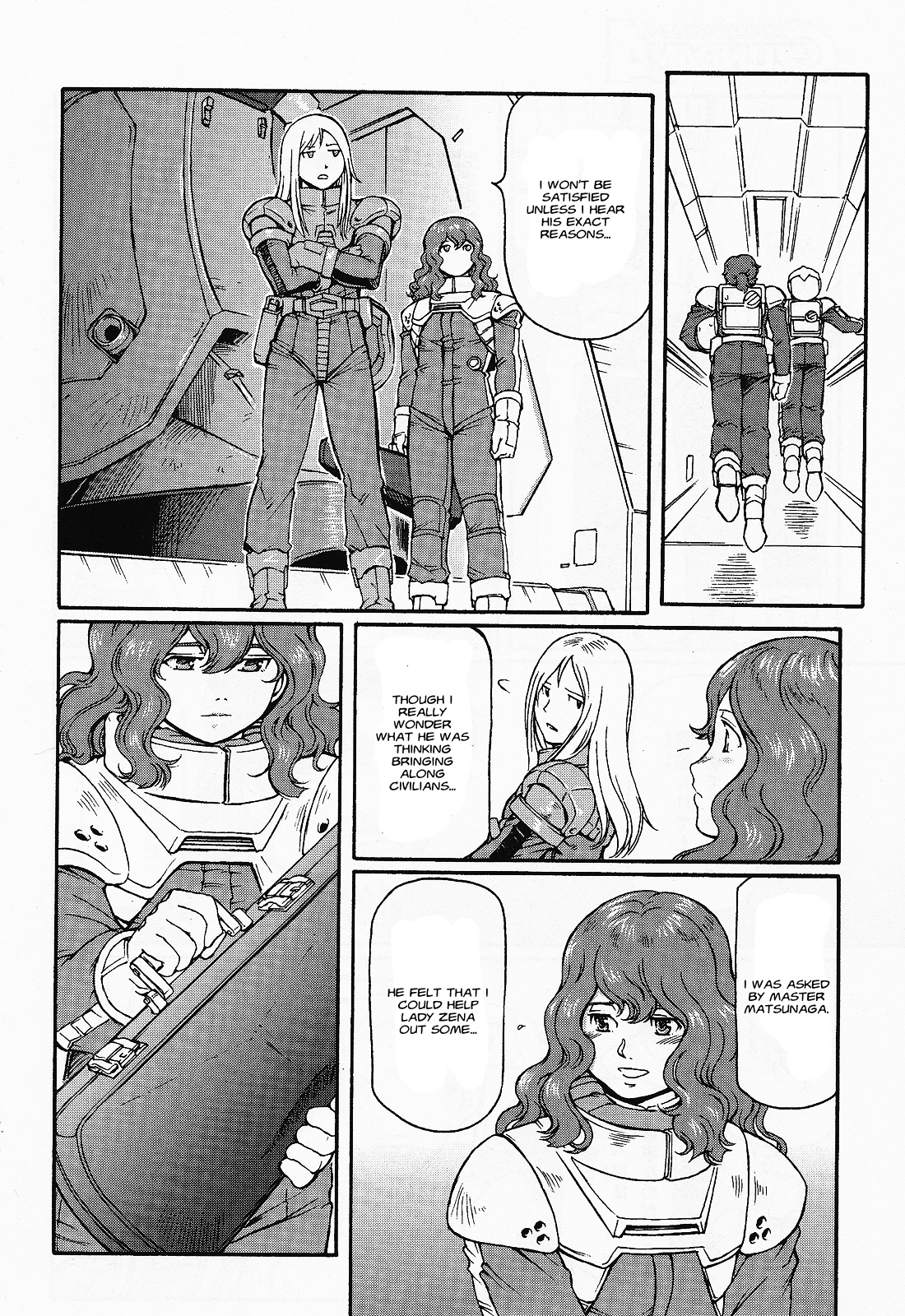 Mobile Suit Gundam MSV-R Legend of the Universal Century Heroes: The Fabulous Shin Matsunaga Junction 第22页