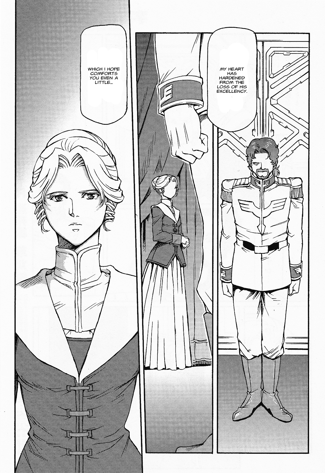 Mobile Suit Gundam MSV-R Legend of the Universal Century Heroes: The Fabulous Shin Matsunaga Junction 第23页
