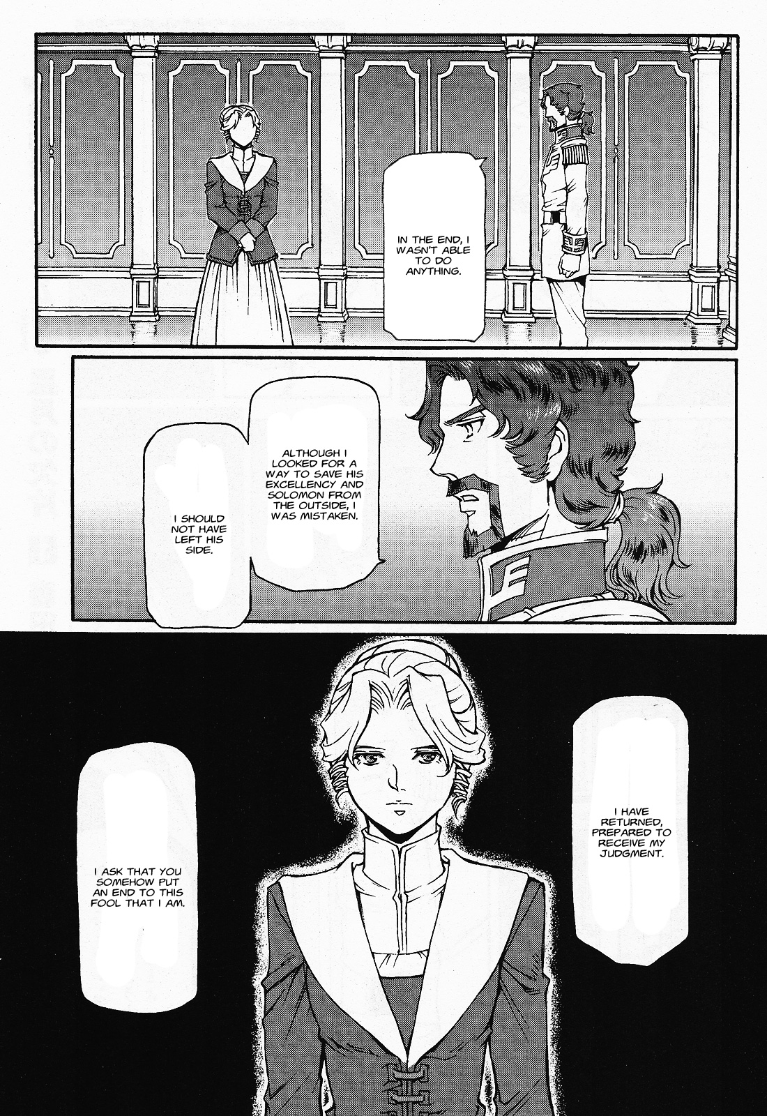 Mobile Suit Gundam MSV-R Legend of the Universal Century Heroes: The Fabulous Shin Matsunaga Junction 第25页