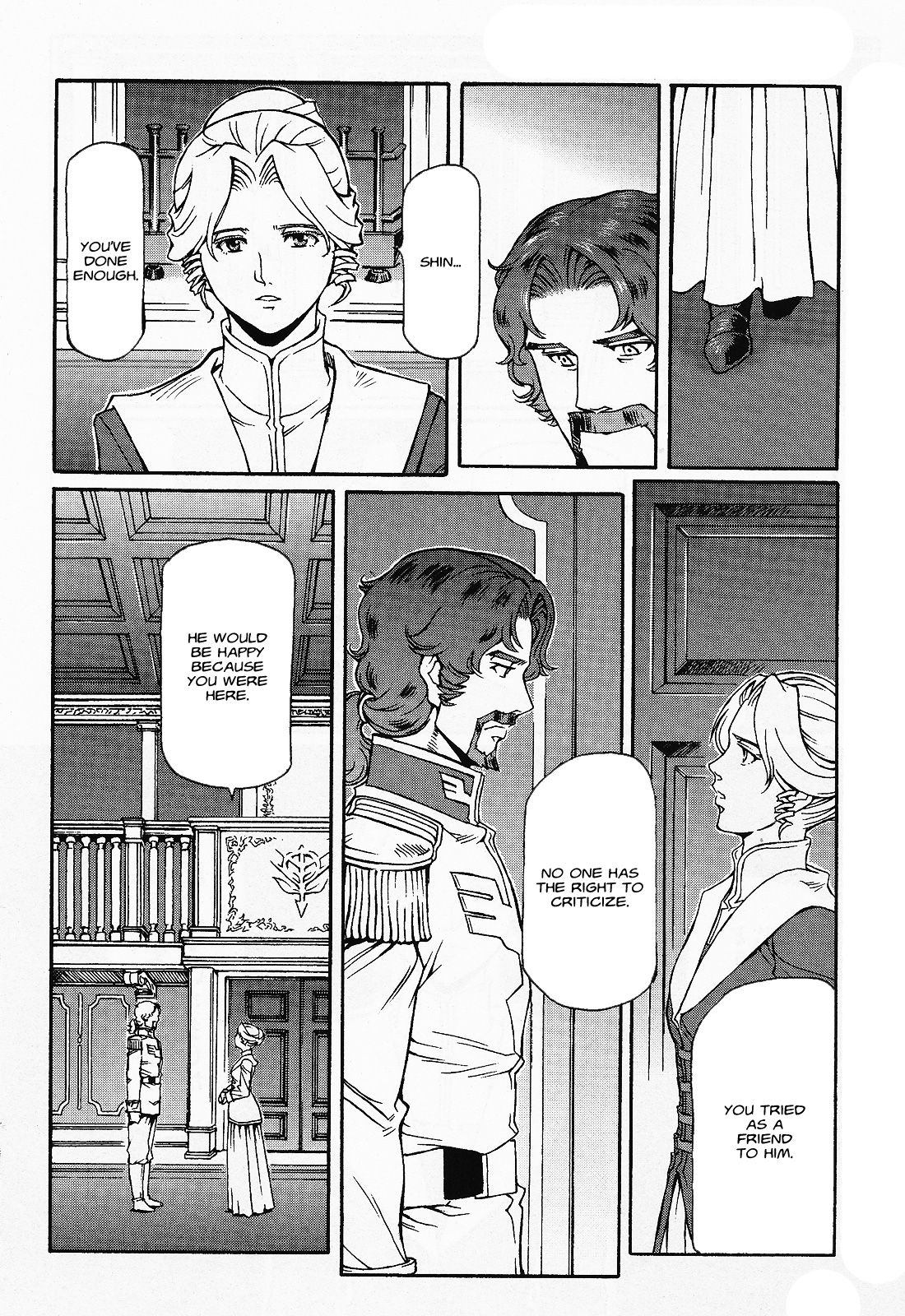 Mobile Suit Gundam MSV-R Legend of the Universal Century Heroes: The Fabulous Shin Matsunaga Junction 第26页