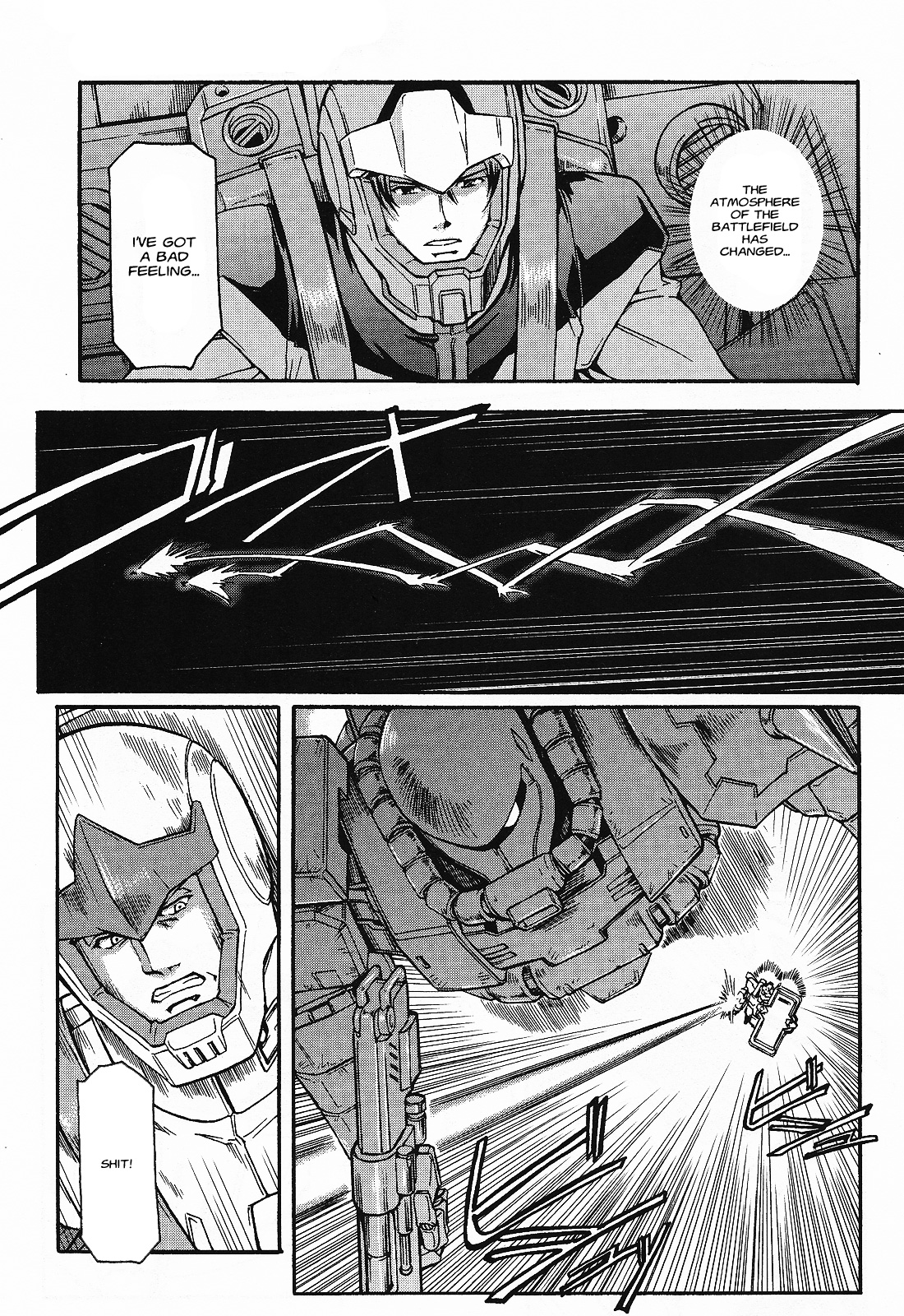 Mobile Suit Gundam MSV-R Legend of the Universal Century Heroes: The Fabulous Shin Matsunaga Junction 第5页