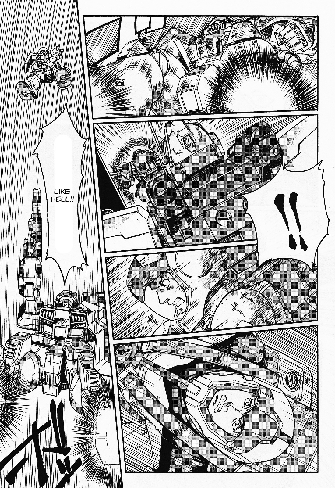 Mobile Suit Gundam MSV-R Legend of the Universal Century Heroes: The Fabulous Shin Matsunaga Junction 第7页