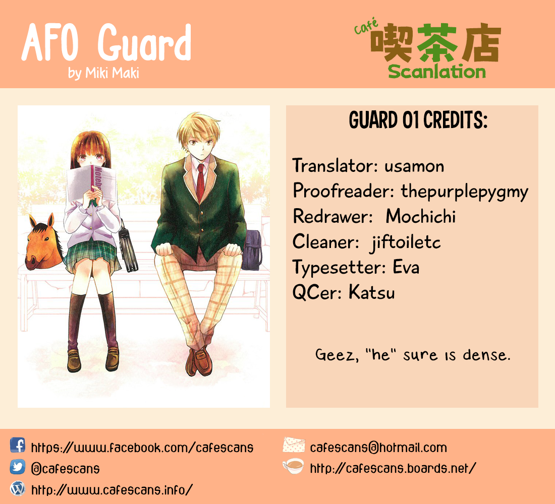 AFO Guard 第1页