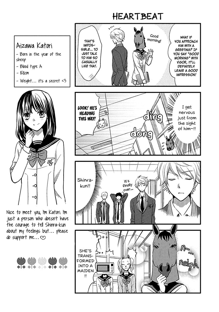 AFO Guard Feelings that Pass by Each Other 第12页
