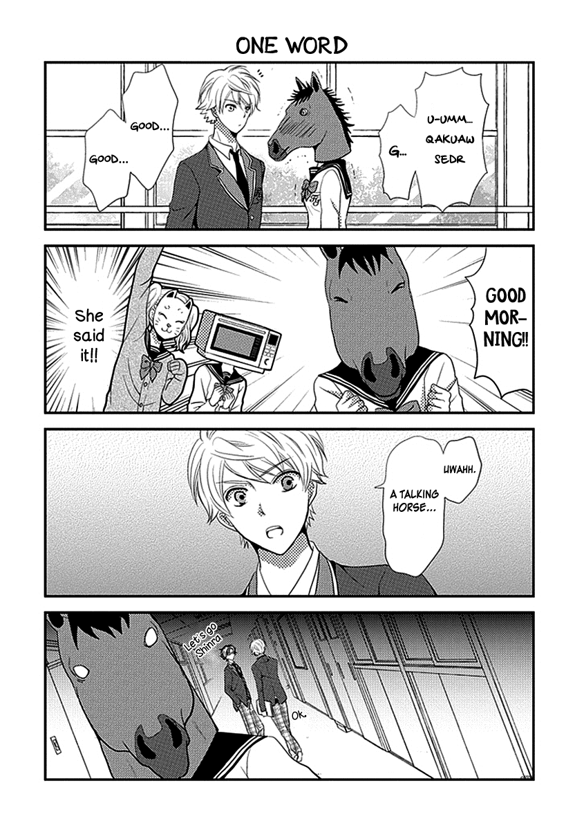 AFO Guard Feelings that Pass by Each Other 第14页